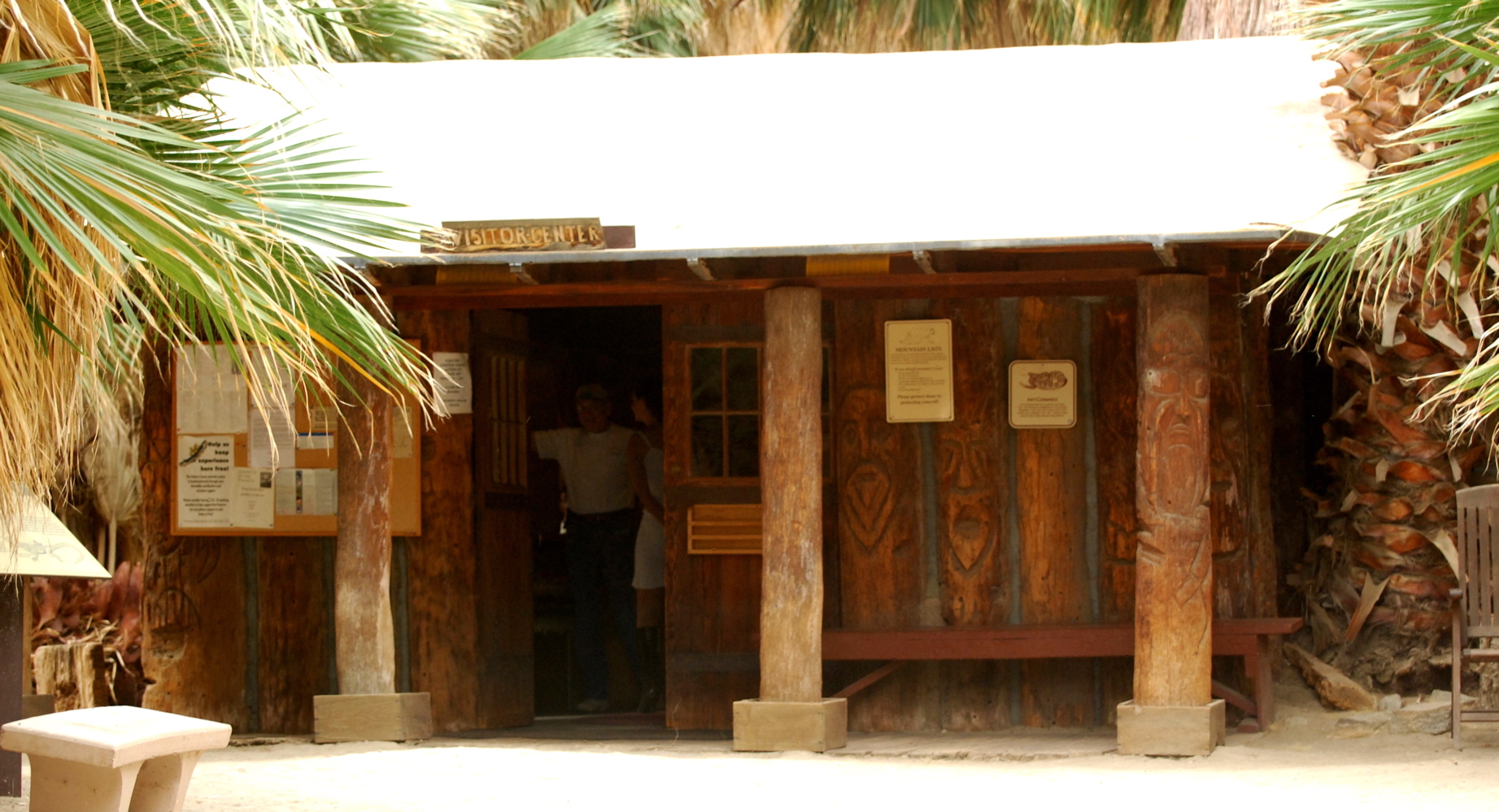 Coachella Valley Preserve Visitor Center171325.tmp/CVPvisitorcenter.jpg